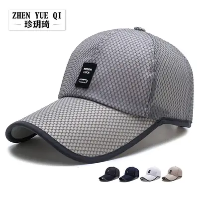 Men Sunshade Cap Mesh Gray Adjustable Leather Label