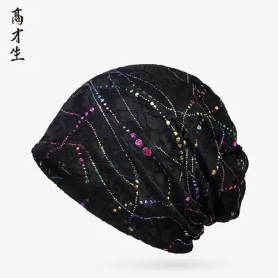Black Sequin Embellished Beanie for Women