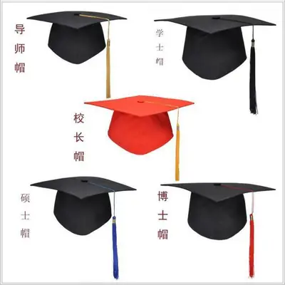 Graduation Caps for Students & Professors Durable High-Quality