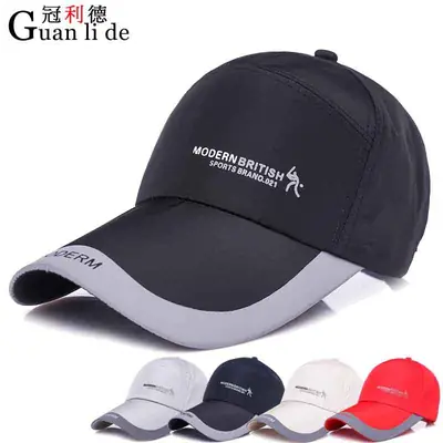 Men Baseball Cap Polyester Lightweight Sun Protection