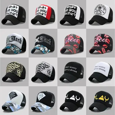 Men & Women Mesh Sun Hats with Letter Prints