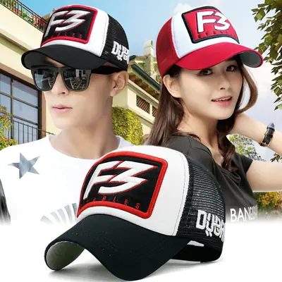 Summer Mesh Baseball Cap for Men Women F3 Logo Adjustable Breathable Hat
