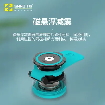 Spring Breeze CF450SR Magnetic Phone Mount Blue Black thumbnail 4