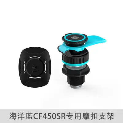 Spring Breeze CF450SR Magnetic Phone Mount Blue Black thumbnail 6