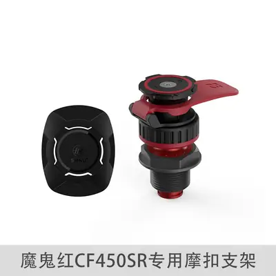 Spring Breeze CF450SR Magnetic Phone Mount Blue Black thumbnail 8