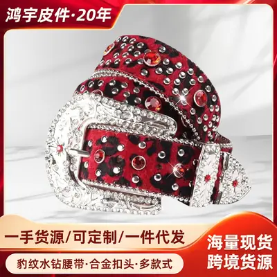 Punk Leopard Rhinestone Waist Belt for Women