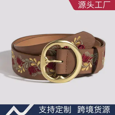 Brown Embroidered Retro Belt for Women