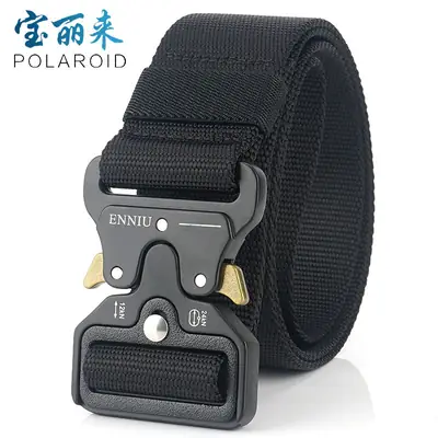 Black Tactical Nylon Belt with ENNIU Buckle for Outdoor Training