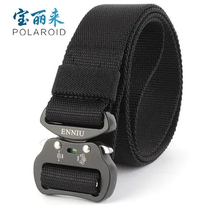 Black Tactical Nylon Belt with ENNIU Aluminum Buckle