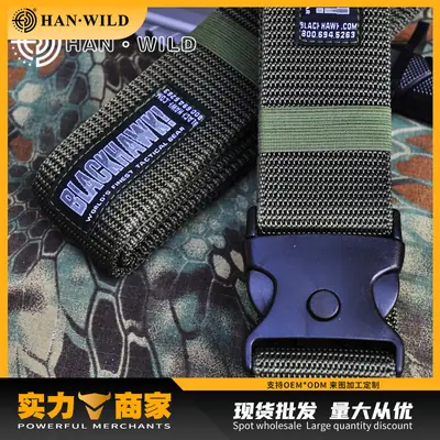 Tactical Canvas Belt Green Camouflage Outdoor Wear