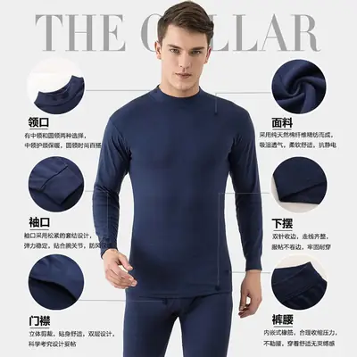Men Cotton Thermal Sweater Black Autumn Slim Fit