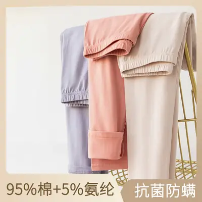 Women Cotton Warm Pants Plus Size Antibacterial Anti-Mite