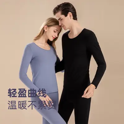 Cotton Thermal Underwear Set for Couples Winter Slim Fit