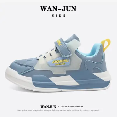 Kids' Light Blue Waterproof Sneakers with Secure Strap