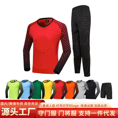 Kids Football Uniform Red Black Long Sleeve Stretchy Fabric