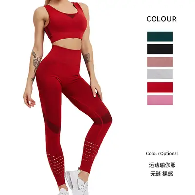 Women Red Yoga Suit High Waist Tights Set