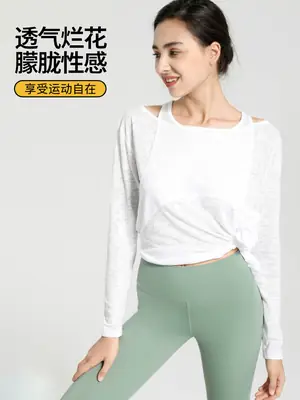 Women Long Sleeve Yoga Jacket Loose Plus Size Autumn White