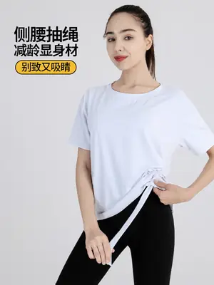 Women's Side Tie Loose Sports T-Shirt White Summer