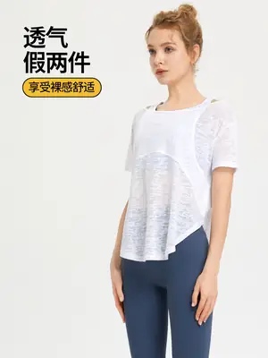 Women Loose Breathable Fake Two-piece Yoga T-Shirt
