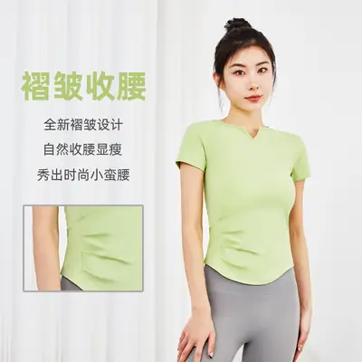 Women Pleated Waist Yoga T-Shirt Summer Slim Fit
