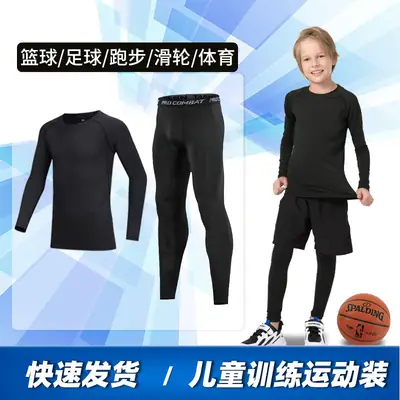 Children's Black Sports Training Suit 2-Piece Set