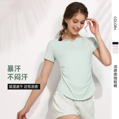 Women Cool Yoga Short Sleeve Top Plus Size Summer Quick Dry