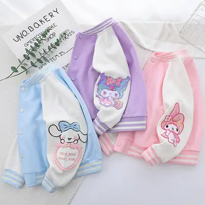 Kids Baseball Jumpsuits Colorblock Cartoon Patches 110cm