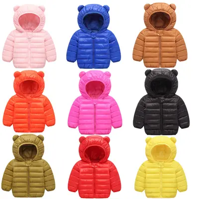 Children Bear Ears Hooded Puffer Coat 9 Colors