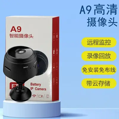 A9 Smart Camera 1080p HD Remote Monitoring Black