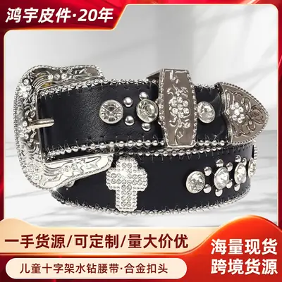 Children's Cross Rhinestone Belt Black Alloy