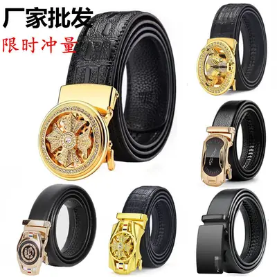 Men Automatic Buckle Litchi Pattern Belt Black Gold