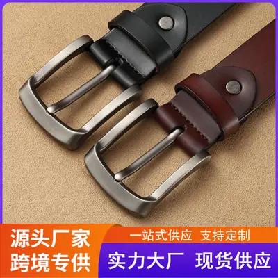 Men Retro Leather Belt Brown 110cm