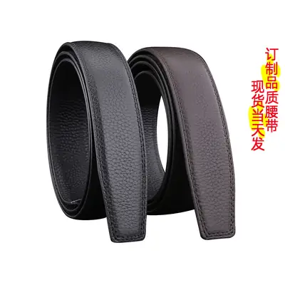 Men Genuine Leather Automatic Belt Black 3.5cm