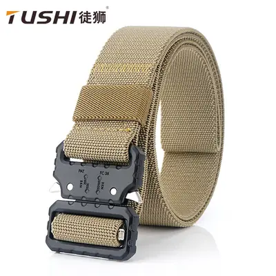 TUSHI Tactical Elastic Belt Khaki Casual Pants Belt