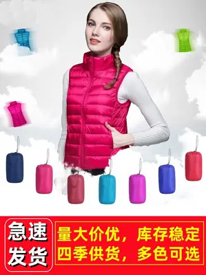 Women Lightweight Down Vest Multi Color 2024