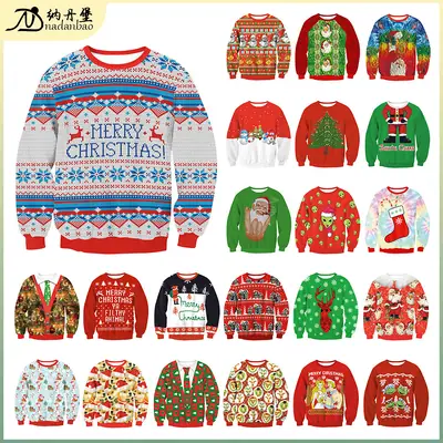 2024 Women's Christmas Ugly Sweater Loose Plus Size