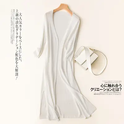 Women White Knitted Sun Protection Cardigan Coat