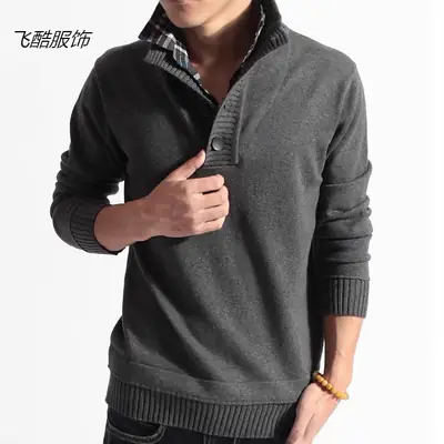 Men Black Knit Sweater Shirt Collar Korean Style