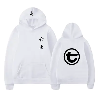 Winter Velvet Hoodie Men Women Light Gray Lettering Printed Sweater
