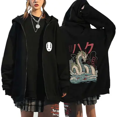 Black Anime Hoodie Spirited Away Loose Zipper Sweater