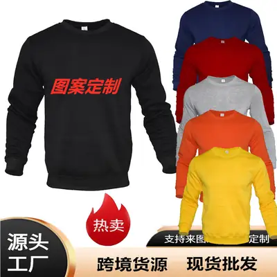 Men Velvet Winter Sweater Custom Print Multi Color
