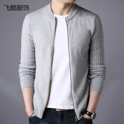 Men Gray Slim Fit Zip Cardigan Sweater