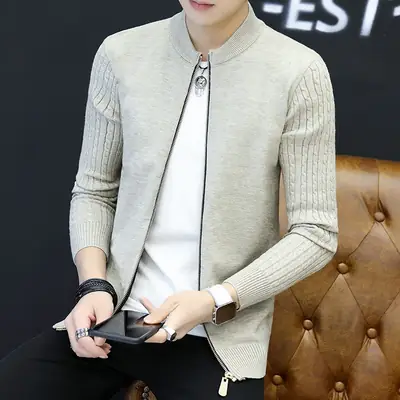 Men Beige Slim Fit Zipper Knit Cardigan Autumn