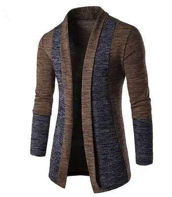 Men Contrast Color Korean Cardigan Light Gray