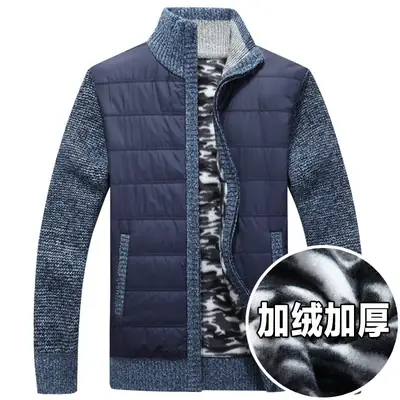 Men Velvet Padded Cardigan Coat Autumn Winter