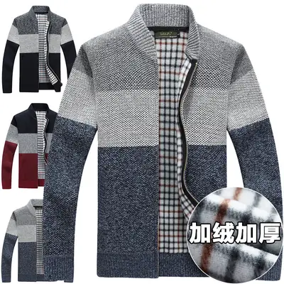 Men's Thick Velvet Zipper Cardigan Autumn Warm V-Neck Coat