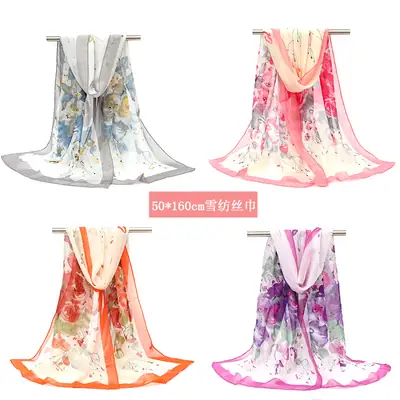 Women Printed Chiffon Silk Scarf 50x160cm Spring Beach Sun Protection