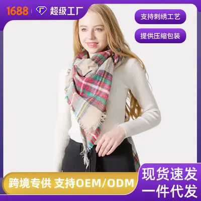 Colorful Plaid Cashmere Scarf for Women Spring Autumn Winter