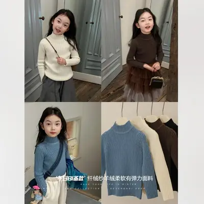 Girls Velvet Sweater Black Fleece Winter Kids
