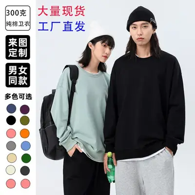 Women Cotton Sweatshirt Loose Fit Multi Color Autumn